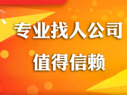 华安侦探需要多少时间来解决一起离婚调查